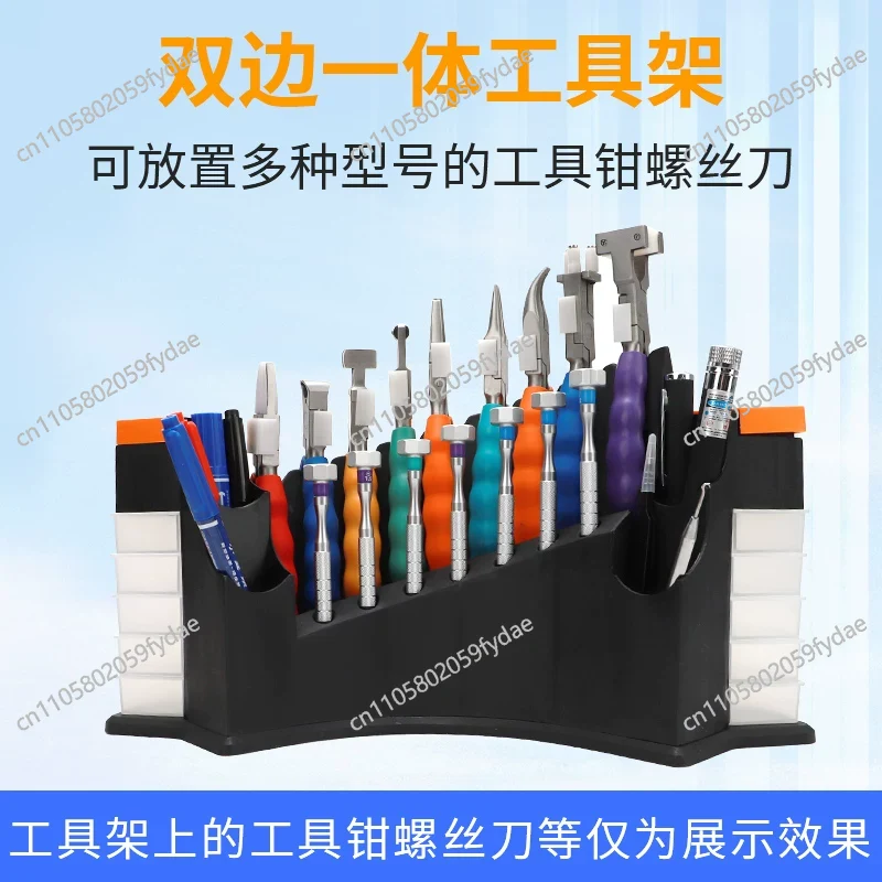 Multi Tool Plier - Kit de Ferramentas para Reparo de