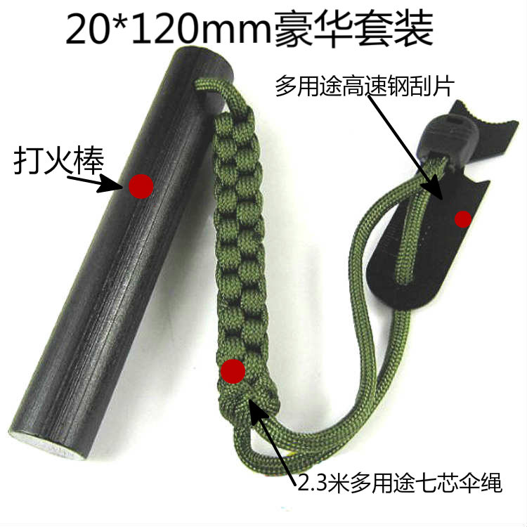 20*120mm grande tamanho à prov - Magnesium Fire Starter avaliação e preço